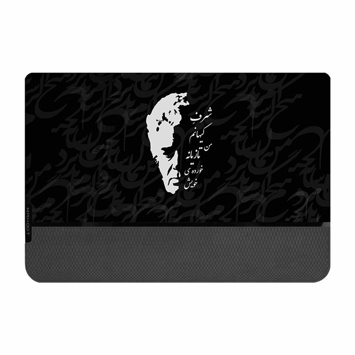 ماوس پد ماهوت مدل PRO- Ahmad-Shamlou MAHOOT PRO- Ahmad_Shamlou Mouse Pad